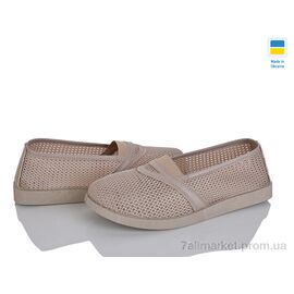 Фотография Балетки женские удобные Лето БП9 бежевий (8 пар р.37-42) "Paolla" недорого оптом от прямого поставщика
