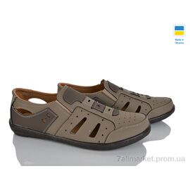 Туфлі чоловічі стильні Літо P7 беж-корич. (8 пар р.40-45) "Paolla" недорого оптом від прямого постачальника