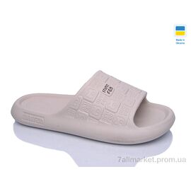 Фотография Шлепки женские облегченные Лето Прогресс Ж144 бежевий (8 пар р.36-41) "Progress" недорого оптом от прямого поставщика