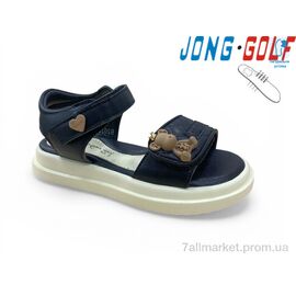 Фотография Босоножки детские летние Лето B20731-20 (8 пар р.26-31) "Jong Golf" недорого оптом от прямого поставщика
