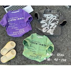 Фотография Футболка детская на мальчика 3706 grey р.90-130 "Meloria" недорого оптом от прямого поставщика