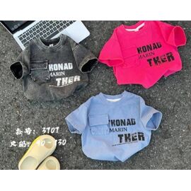 Фотография Футболка детская на мальчика 3707 pink р.90-130 "Meloria" недорого оптом от прямого поставщика