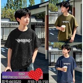 Фотография Футболка детская на мальчика 665020 khaki р.110-150 "Meloria" недорого оптом от прямого поставщика