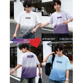 Фотография Футболка детская на мальчика 667007 grey р.130-170 "Meloria" недорого оптом от прямого поставщика