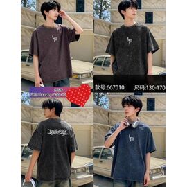 Фотография Футболка детская на мальчика 667010 brown р.130-170 "Meloria" недорого оптом от прямого поставщика