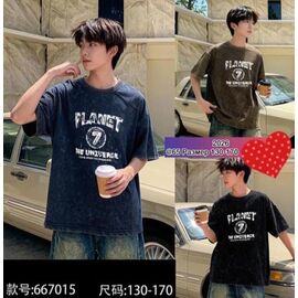 Фотография Футболка детская на мальчика 667015 navy р.130-170 "Meloria" недорого оптом от прямого поставщика