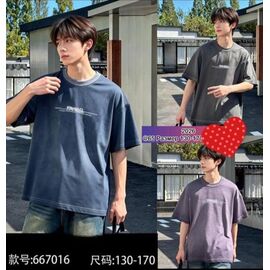 Фотография Футболка детская на мальчика 667016 grey р.130-170 "Meloria" недорого оптом от прямого поставщика