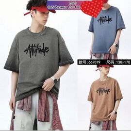 Фотография Футболка детская на мальчика 667019 brown р.130-170 "Meloria" недорого оптом от прямого поставщика