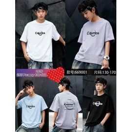 Фотография Футболка детская на мальчика 669001 grey р.130-170 "Meloria" недорого оптом от прямого поставщика