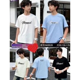 Фотография Футболка детская на мальчика 669028 white р.130-170 "Meloria" недорого оптом от прямого поставщика