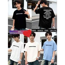 Фотография Футболка детская на мальчика 669031 black р.130-170 "Meloria" недорого оптом от прямого поставщика