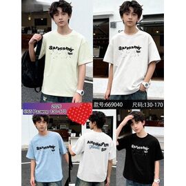 Фотография Футболка детская на мальчика 669040 white р.130-170 "Meloria" недорого оптом от прямого поставщика