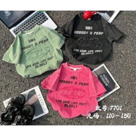 Фотография Футболка детская на мальчика 7701 pink р.110-150 "Meloria" недорого оптом от прямого поставщика