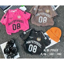 Фотография Футболка детская на мальчика 77015 brown р.110-150 "Meloria" недорого оптом от прямого поставщика