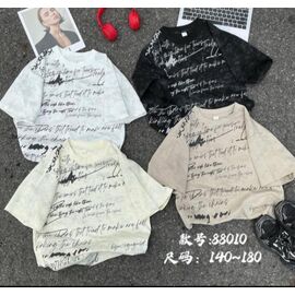 Фотография Футболка детская на мальчика 88010 yellow р.140-180 "Meloria" недорого оптом от прямого поставщика