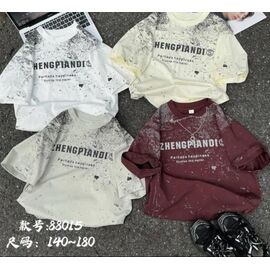 Фотография Футболка детская на мальчика 88015 white р.140-180 "Meloria" недорого оптом от прямого поставщика