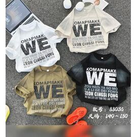 Фотография Футболка детская на мальчика 88036 white р.140-180 "Meloria" недорого оптом от прямого поставщика