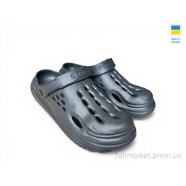 Фотография Кроксы мужские легкие Лето 026 сірий (6 пар р.40-45) "Rai shoes" недорого оптом от прямого поставщика