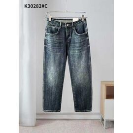 Джинси чоловічі 30282 blue р.29-38 "2BRO" недорого оптом від прямого постачальника