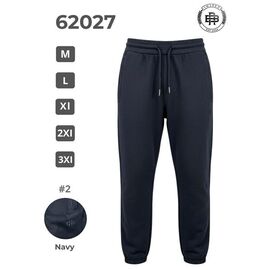 Штани спортивні чоловічі 62027 navy р.M-3XL "2BRO" недорого оптом від прямого постачальника