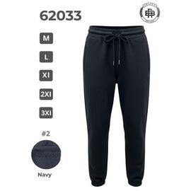 Штани спортивні чоловічі 62033 navy р.M-3XL "2BRO" недорого оптом від прямого постачальника