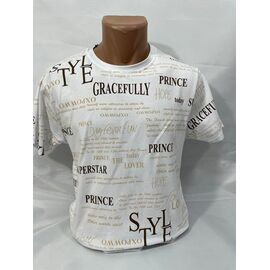 Футболка чоловіча SB1915 white р.S-2XL "Sabihina" недорого оптом від прямого постачальника