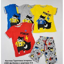 Фотография Костюм детский на мальчика 382 yellow р.4-8 "Meloria" недорого оптом от прямого поставщика