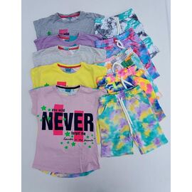 Фотография Костюм детский на девочку 4952 yellow р.4-8 "Meloria" недорого оптом от прямого поставщика