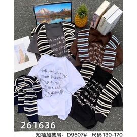 Фотография Футболка детская на мальчика 9507 white р.130-170 "Meloria" недорого оптом от прямого поставщика