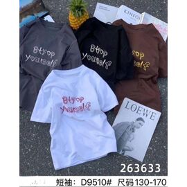 Фотография Футболка детская на мальчика 9510 black р.130-170 "Meloria" недорого оптом от прямого поставщика