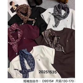 Фотография Футболка детская на мальчика 9515 black р.130-170 "Meloria" недорого оптом от прямого поставщика