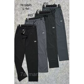 Спортивні штани чоловічі, прямі розміри L-4XL (4кв) "PROSTOMEN" недорого від прямого постачальника