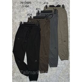 Спортивні штани чоловічі, манжет розміри L-4XL (4 кв) "PROSTOMEN" недорого від прямого постачальника