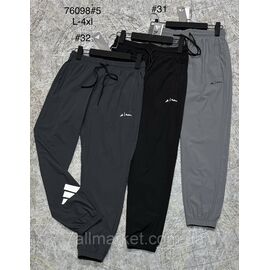 Спортивні штани чоловічі, манжет розміри L-4XL (3 кв) "PROSTOMEN" недорого від прямого постачальника