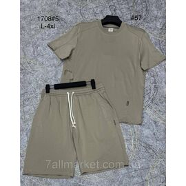 Костюм чоловічий із шортами р-ри L-4XL (4 кв) "PROSTOMEN" недорого від прямого постачальника