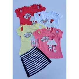 Фотография Костюм детский на девочку ML5300 yellow р.116-140 "Meloria" недорого оптом от прямого поставщика