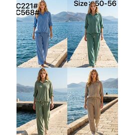 Фотография Костюм женский C221-568 l.blue р.50-56 "Kaffir Lily" недорого оптом от прямого поставщика