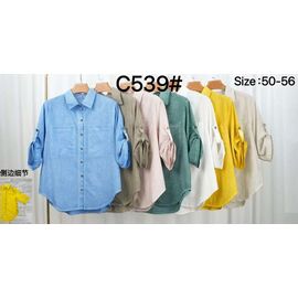 Фотография Рубашка женская C539 l.peach р.50-56 "Kaffir Lily" недорого оптом от прямого поставщика