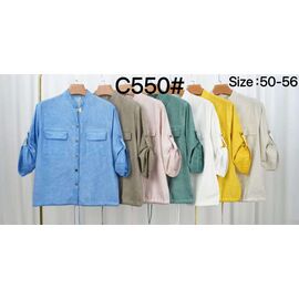 Фотография Рубашка женская C550 yellow р.50-56 "Kaffir Lily" недорого оптом от прямого поставщика