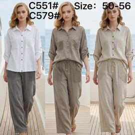 Фотография Костюм женский C551-579 beige р.50-56 "Kaffir Lily" недорого оптом от прямого поставщика