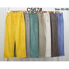 Жіночі штани C567 white р.50-56 "Kaffir Lily" недорого оптом від прямого постачальника