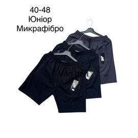 Фотография Шорты подростковые SV2203 grey р.40-48 "WHITE" недорого оптом от прямого поставщика