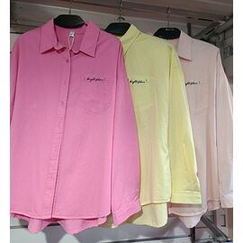 Фотография Рубашка женская 62005 yellow р.one size "QU STYLE" недорого оптом от прямого поставщика