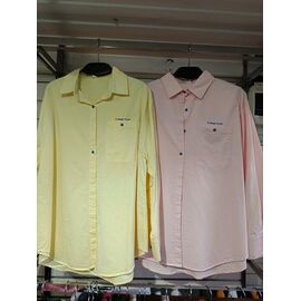 Фотография Рубашка женская 62006 yellow р.one size "QU STYLE" недорого оптом от прямого поставщика