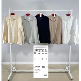 Фотография Рубашка женская 161 d.beige р.XL-4XL "BASE" недорого оптом от прямого поставщика