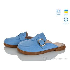 Фотография Шлепки женские облегченные Лето 1516 блакитний з. (8 пар р.36-41) "V.Arimany" недорого оптом от прямого поставщика