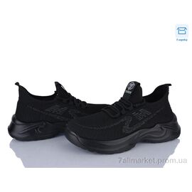 Фотография Кроссовки мужские модные Весна/осень 2612 (8 пар р.40-45) "Kulada-UCSS-MD" недорого оптом от прямого поставщика