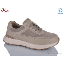 Фотография Кроссовки женские модные Весна/осень 838-37 (8 пар р.36-41) "Jiulai-Kadisalun" недорого оптом от прямого поставщика