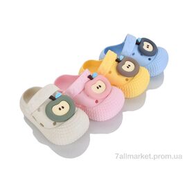 Фотография Кроксы детские летние Лето 261-2 mix (12 пар р.22-27) "JH-ЯН" недорого оптом от прямого поставщика