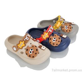 Фотография Кроксы детские летние Лето 6169-1 mix (12 пар р.24-29) "JH-ЯН" недорого оптом от прямого поставщика